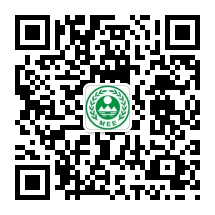 于都環保